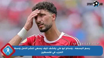 رسم البسمة.. وسام أبو علي يكشف كيف يسعى لنشر الأمل وسط الحرب في فلسطين
